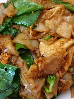 Chicken Pad SE EW